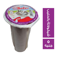 شولز شيكولاتة بالحليب كوب - 5 ج