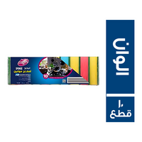 ميجو اسفنج مواعين الوان - 10 قطع
