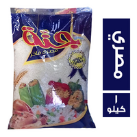 جنة ارز مصري فاخر - 1 كجم