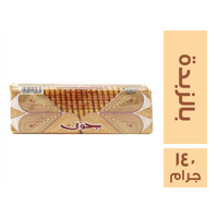 بسكاتو جولي بسكويت بالزبدة - 140 جم