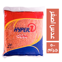 هايبر وان عدس اصفر - 500 جم