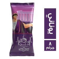 د.بن قهوة يوناني - 8 جم