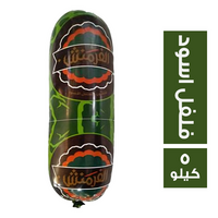 الفرمنش لانشون بالفلفل الاسود - 5 كجم