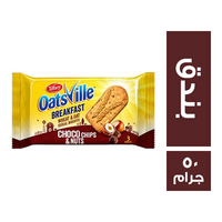 تيفانى بسكويت شوفان بالبندق - 50 جم
