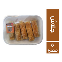 الزين جلاش - 5 قطع