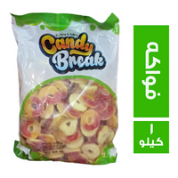 كاندي بريك جيلي بطعم الفواكه شكل حلقات سكر - 1 كجم