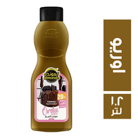 الموندو اوردو صوص اوريو - 1.2 لتر