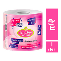 سوفت روز ميجا رول لارج - 1 رول
