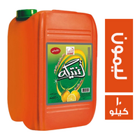 اتلنتس جروب انتيكه الاصلي صابون برائحة الليمون - 10 كجم