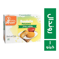 ريفيولا بطاطس روندال - 1 كجم