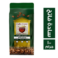 كوفي سنتر التونسي بن سادة فاتح - 100 جم