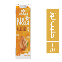 جهينه حليب اللوز - 1 لتر