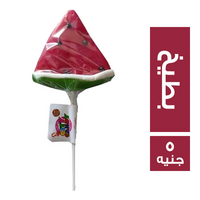 سيتي كاندي مصاصة بطيخ - 5 ج