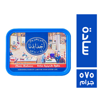 اجدادنا حلاوة طحينة سادة - 575 جم