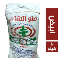 حلو الشام دقيق ابيض فاخر - 10 كجم