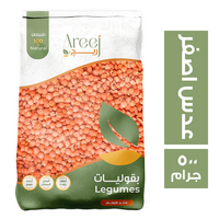 اريج عدس اصفر - 500 جم