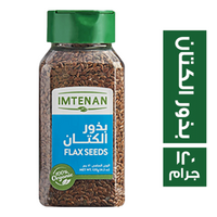 امتنان بذور الكتان - 120 جم