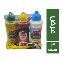 درة كاتشب حار - 300 جم + درة صوص مايونيز - 265 جم + درة مستردة - 290 جم - 3 صنف