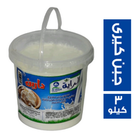 الراية جبنة كيرى - 3 كجم