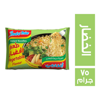 اندومي بطعم الخضار بالزيت - 75 جم
