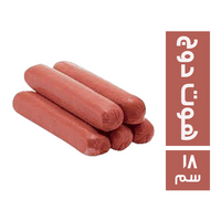 ميتكو هوت دوج سوبر 1 كجم - 18 سم