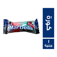 ماربيلا لبان كورة 2 قطعة بطعم الفواكه - 1 ج