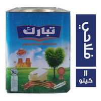 تبارك سمن بطعم ورائحة السمن الفلاحي - 11 كجم