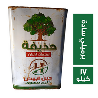 حذيفة براميلي سادة - 17 كجم