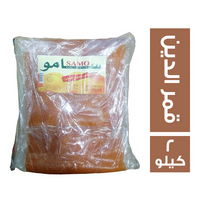 سامو قمر الدين اكسترا - 2 كجم