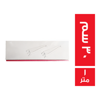 رف صاج سمك 0.6 سم عرض 30 سم + 2 كابولي - 1 متر