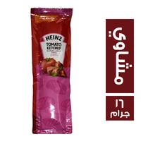 هاينز كاتشب طماطم مشاوي - 16 جم