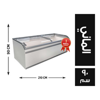ديب فريزر 210*90 الماني - 90 سم