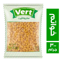 فيرت مكرونة خواتم - 300 جم