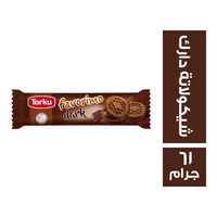 توركو فافوريمو بسكويت بالشيكولاتة دارك - 61 جم
