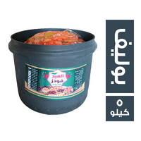 العبد فودز مخلل بوليف - 5 كجم