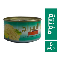 السراج تونة مفتتة بارد - 140 جم