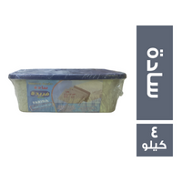 فريدة حلاوة سادة - 4 كجم