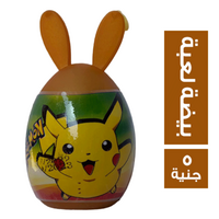 ادمز بيضة لعبة أطفال وبونبون - 5 ج