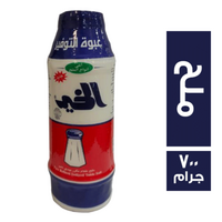 الخير ملح طعام - 700 جم