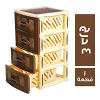 الهلال والنجمة الذهبية شانون 4 درج - 1 قطعة