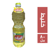 الريان زيت خليط - 800 مل
