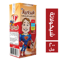 فيروبيلا حليب بالشيكولاتة ولاد - 200 مل