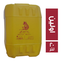 التقوى زيت اولين نقي - 20 لتر