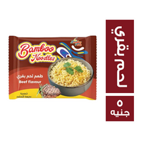 بامبو نودلز بطعم اللحم البقري 55 جم - 5 ج