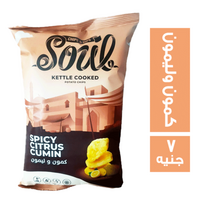 سول شيبس بطعم الكمون والليمون - 7 ج