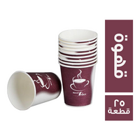 كوين اكواب قهوة ورقية - 25 قطعة