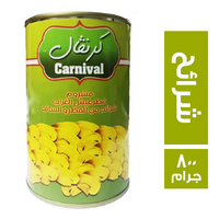كرنفال مشروم شرائح - 800 جم