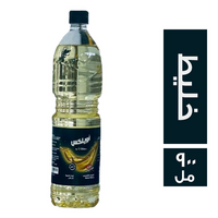 اويلكس زيت خليط - 900 مل