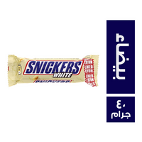 سنيكرز شيكولاتة بيضاء - 40 جم