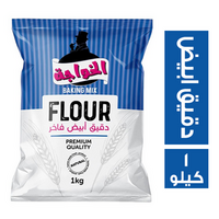 الخواجة دقيق ابيض فاخر - 1 كجم